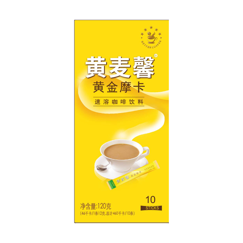 黄麦馨摩卡三合一速溶咖啡10条盒装